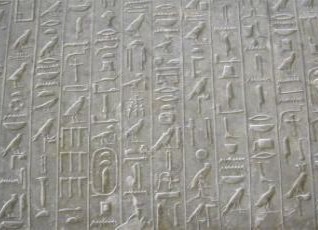 caire04.JPG
