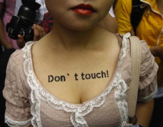 do-not-touch-small.jpg